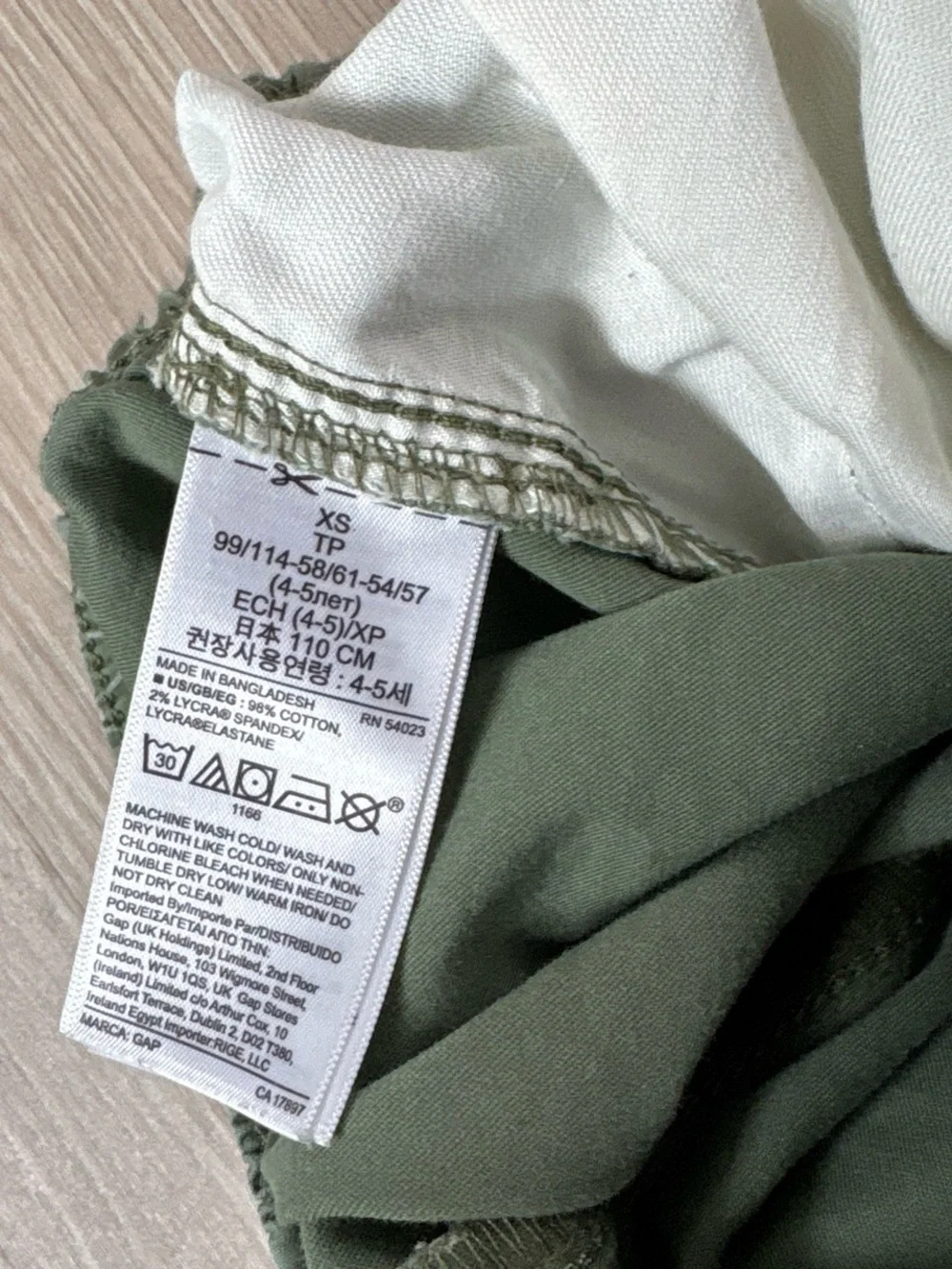 Gap Kids Boys Olive Green Pull-On Pants Size XS